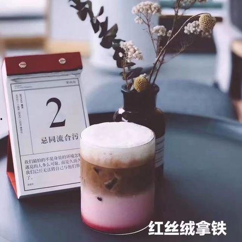 台州黄岩区有网红咖啡,品味都市慢生活