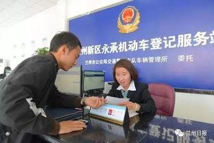 兰州新闻头条5月21号,聚焦本地热点事件与最新动态”
