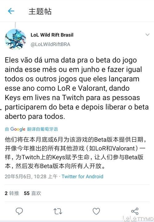 李可莹最新爆料,揭秘娱乐圈惊人内幕
