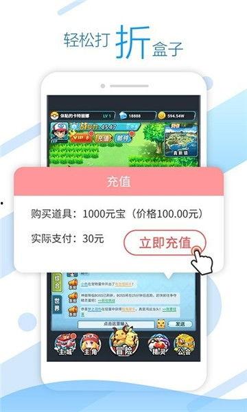 头条小游戏充值抽奖活动,惊喜抽奖等你来！