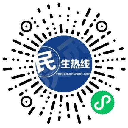 今日头条西安小区拆迁,旧貌换新颜，城市更新进行时